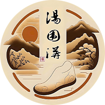 湯圍溝SPA按摩養生館